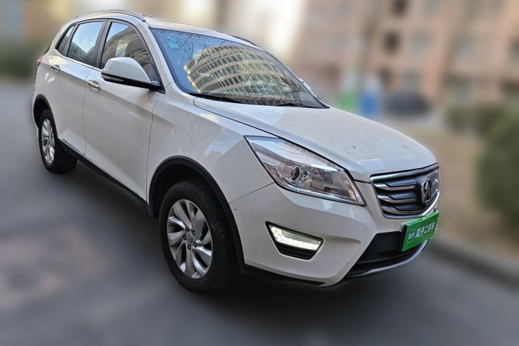 Used BAIC Weiwang S50 2016 1.5T Manual Joyful Luxury Edition Front Right 45 Deg