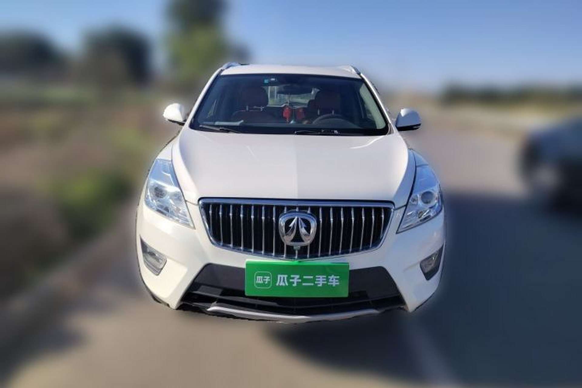Used BAIC Weiwang S50 2016 1.5T Manual Joyful Elite Edition Front