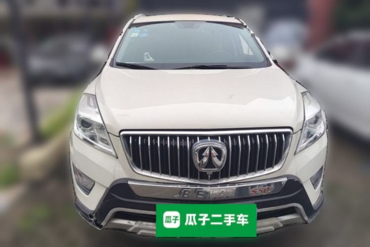 Used BAIC Weiwang S50 2016 1.5T Manual Joyful Comfort Model Front