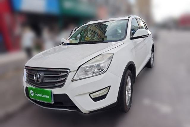 Used BAIC Weiwang S50 2016 1.5T Manual Joyful Luxury Edition