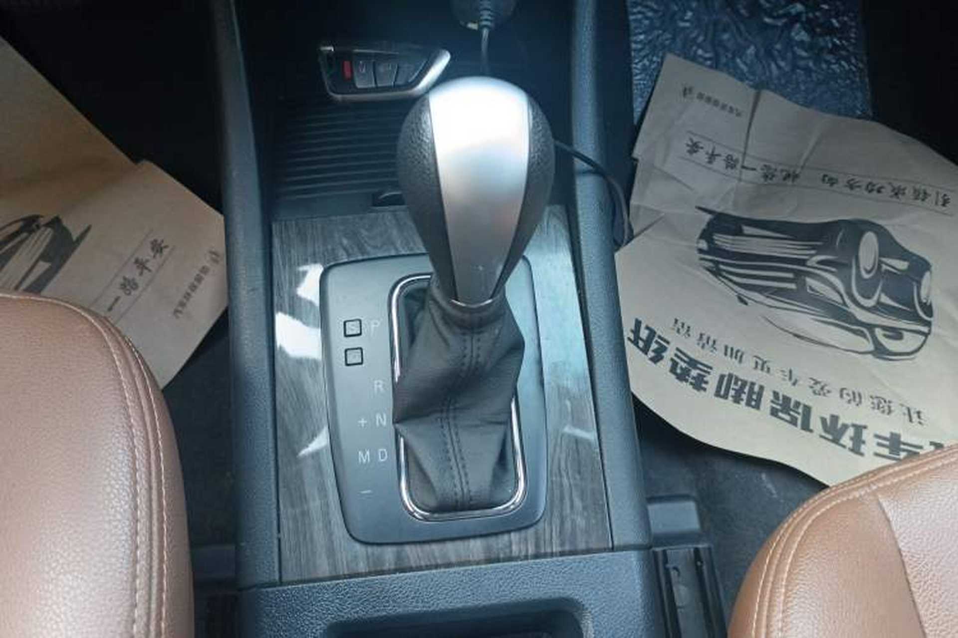 Used BAIC Weiwang S50 2016 1.5T CVT Joyful Luxury Model Gear Lever
