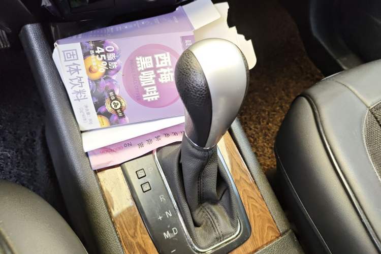 Used BAIC Weiwang S50 2016 1.5T CVT Joyful Elite Edition Gear Lever