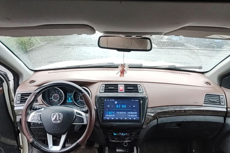Used BAIC Weiwang S50 2016 1.5T Manual Lede Premium Edition Headliner