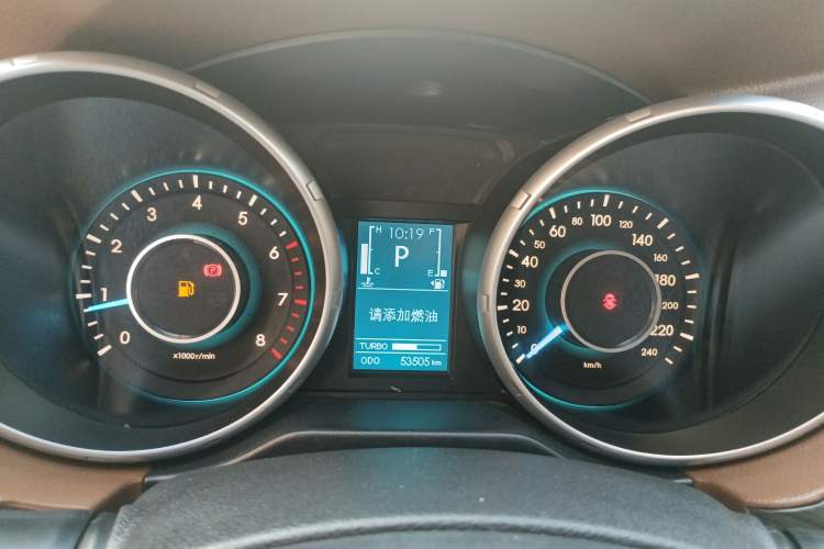 Used BAIC Weiwang S50 2016 1.5T CVT Joyful Luxury Model Instrument Cluster