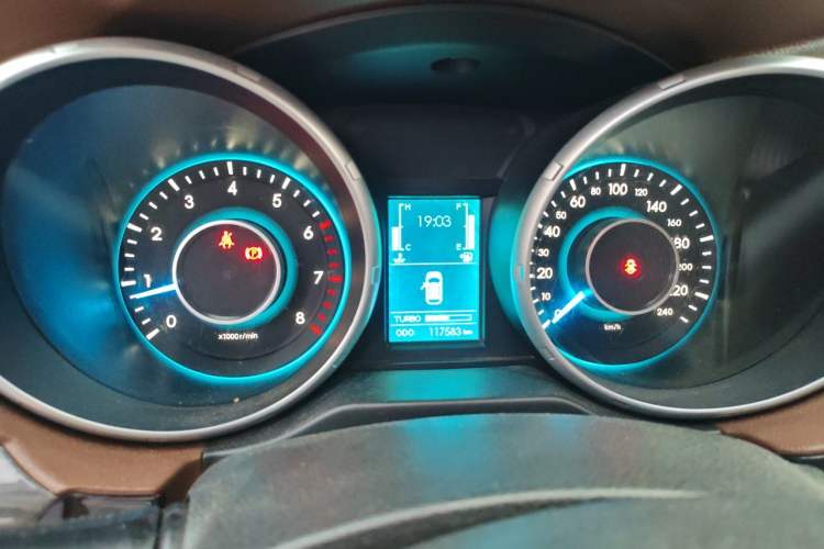 Used BAIC Weiwang S50 2016 1.5T Manual Joyful Comfort Model Instrument Cluster