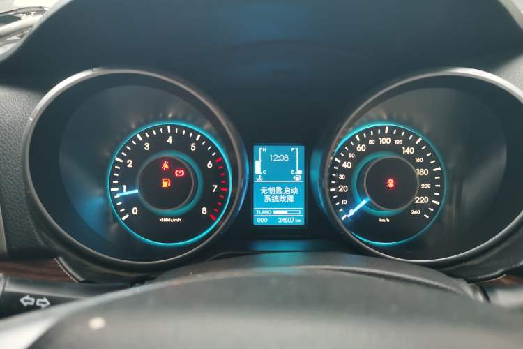 Used BAIC Weiwang S50 2016 1.5T Manual Joyful Premium Edition Instrument Cluster