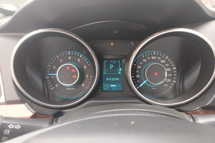 Used BAIC Weiwang S50 2016 1.5T CVT Joyful Elite Edition Instrument Cluster