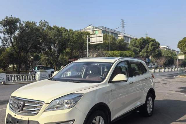 Used BAIC Weiwang S50 2016 1.5T CVT Joyful Luxury Model