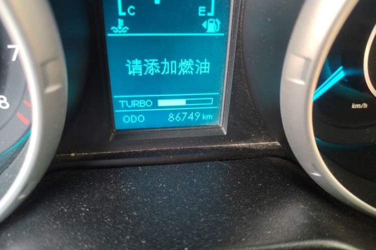 Used BAIC Weiwang S50 2016 1.5T CVT Joyful Premium Edition Odometer Close Up