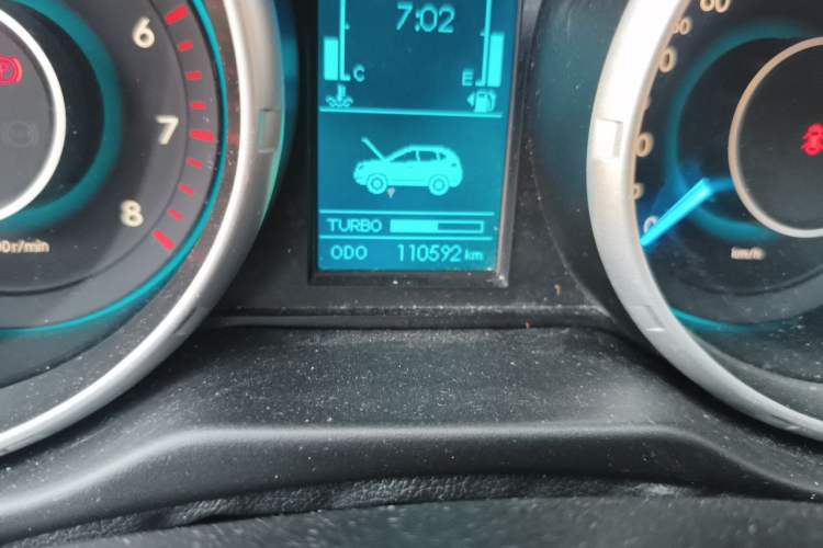 Used BAIC Weiwang S50 2016 1.5T Manual Joyful Premium Edition Odometer Close Up