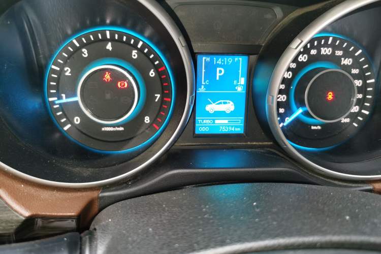 Used BAIC Weiwang S50 2016 1.5T CVT Joyful Premium Edition Odometer Close Up