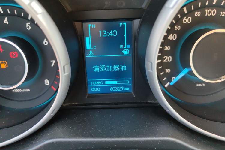 Used BAIC Weiwang S50 2016 1.5T Manual Joyful Luxury Edition Odometer Close Up