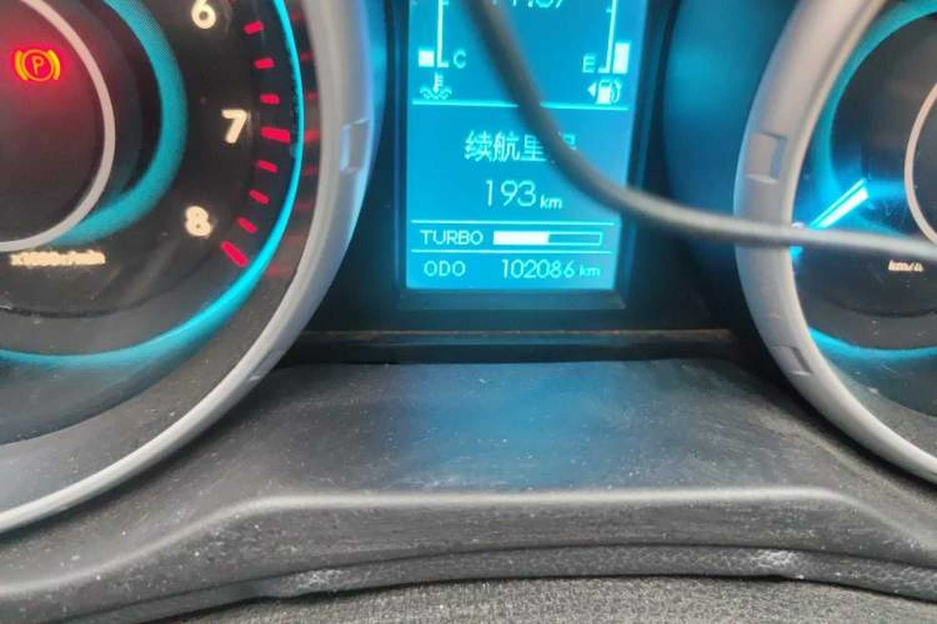 Used BAIC Weiwang S50 2016 1.5T Manual Joyful Luxury Edition Odometer Close Up