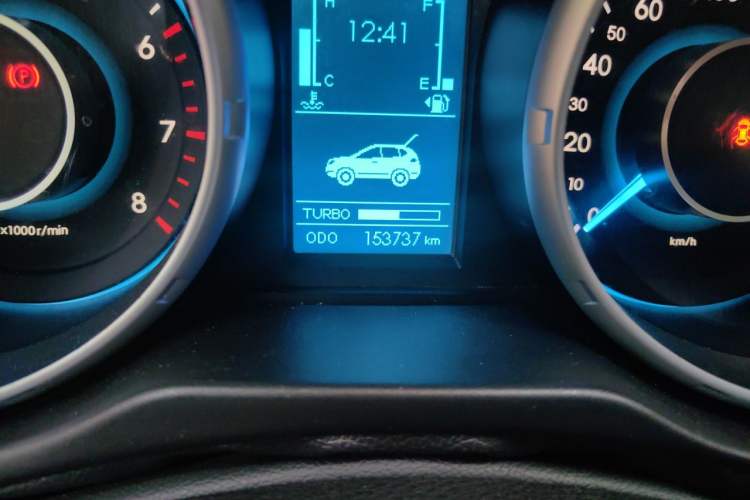 Used BAIC Weiwang S50 2016 1.5T Manual Joyful Premium Edition Odometer Close Up