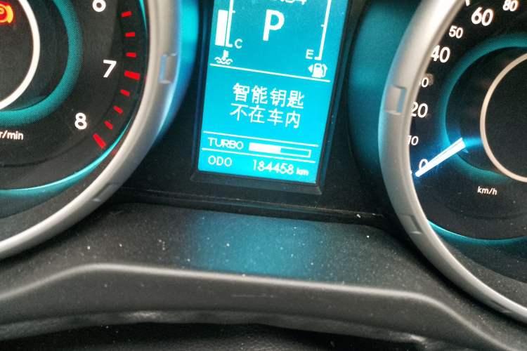 Used BAIC Weiwang S50 2016 1.5T CVT Joyful Luxury Model Odometer Close Up