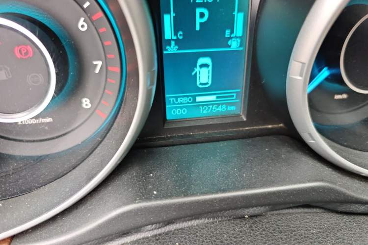 Used BAIC Weiwang S50 2016 1.5T CVT Joyful Luxury Model Odometer Close Up
