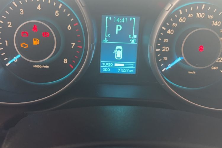 Used BAIC Weiwang S50 2016 1.5T CVT Joyful Premium Edition Odometer Close Up
