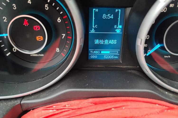 Used BAIC Weiwang S50 2016 1.5T Manual Joyful Comfort Model Odometer Close Up