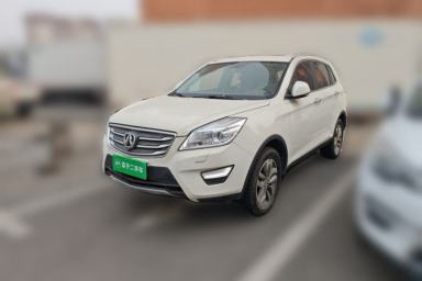 Used BAIC Weiwang S50 2016 1.5T Manual Lede Premium Edition