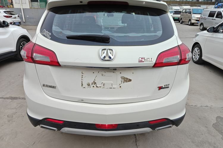 Used BAIC Weiwang S50 2016 1.5T CVT Joyful Luxury Model Rear