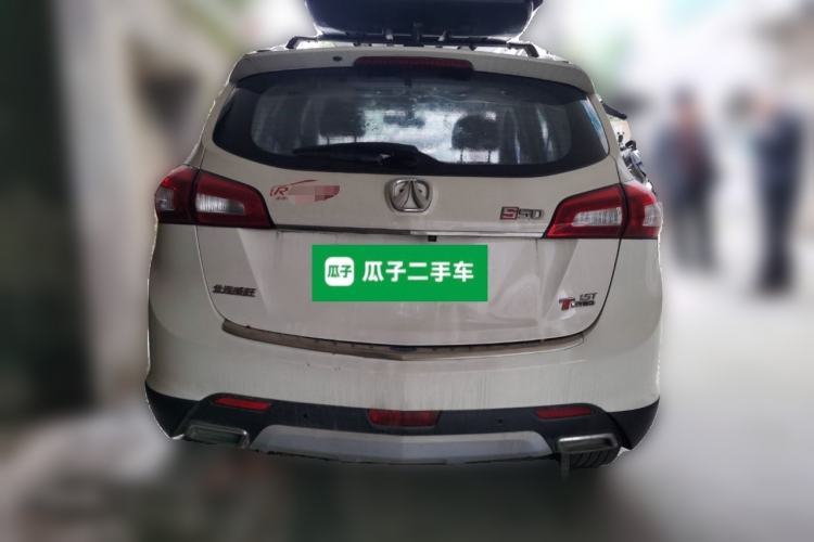 Used BAIC Weiwang S50 2016 1.5T CVT Joyful Premium Edition Rear