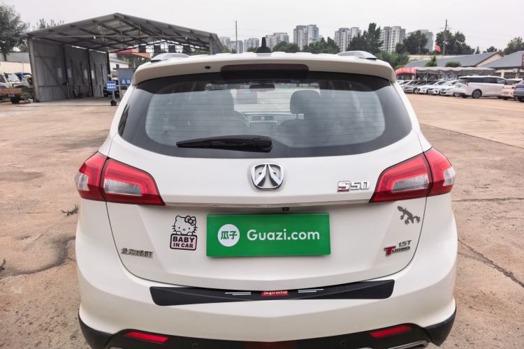 Used BAIC Weiwang S50 2016 1.5T CVT Joyful Premium Edition Rear
