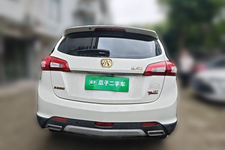 Used BAIC Weiwang S50 2016 1.5T Manual Happy Motion Superior Edition Rear