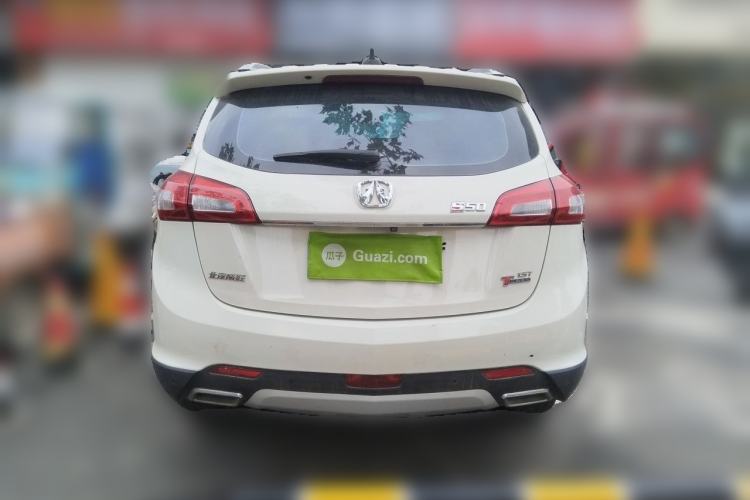 Used BAIC Weiwang S50 2016 1.5T CVT Joyful Premium Edition Rear