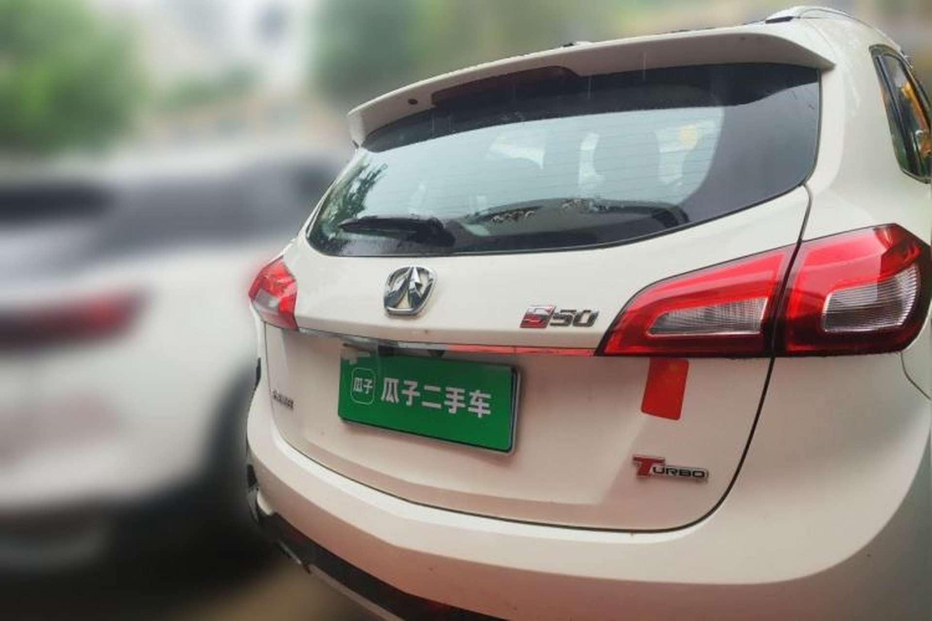 Used BAIC Weiwang S50 2016 1.5T Manual Joyful Luxury Edition Rear