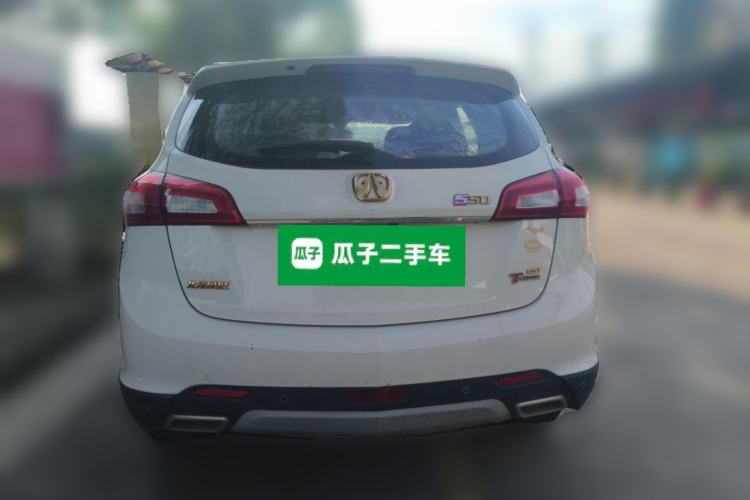 Used BAIC Weiwang S50 2016 1.5T Manual Happy Motion Superior Edition Rear