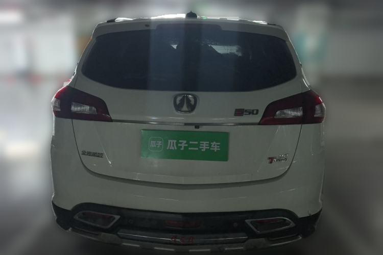 Used BAIC Weiwang S50 2016 1.5T Manual Joyful Premium Edition Rear