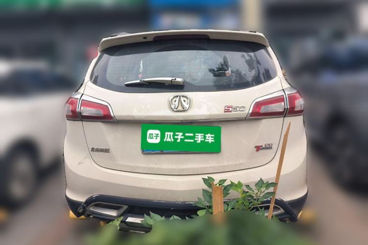 Used BAIC Weiwang S50 2016 1.5T Manual Lede Premium Edition Rear