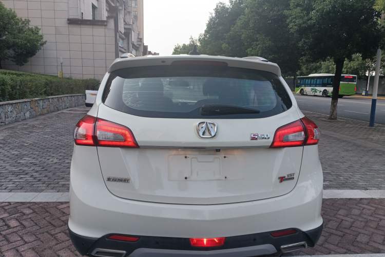 Used BAIC Weiwang S50 2016 1.5T CVT Joyful Luxury Model Rear