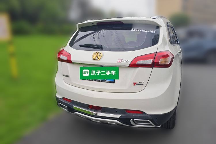 Used BAIC Weiwang S50 2016 1.5T Manual Happy Motion Superior Edition Rear