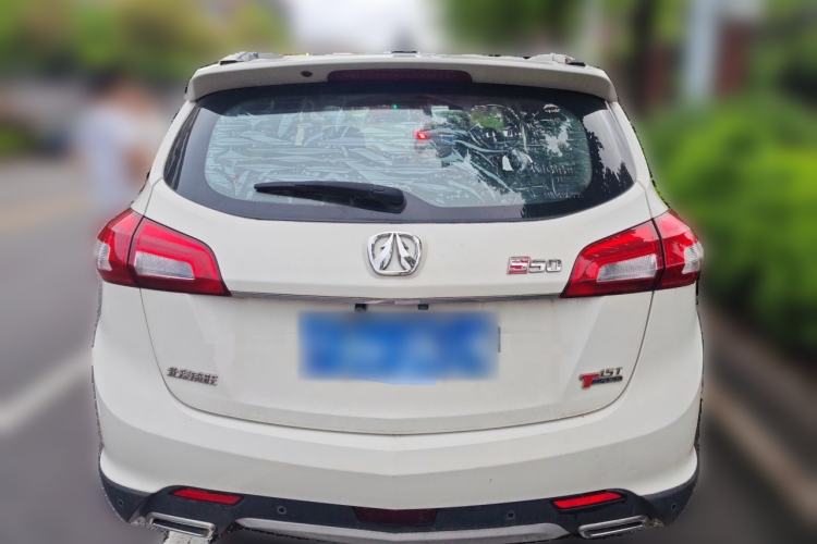 Used BAIC Weiwang S50 2016 1.5T Manual Joyful Comfort Model Rear