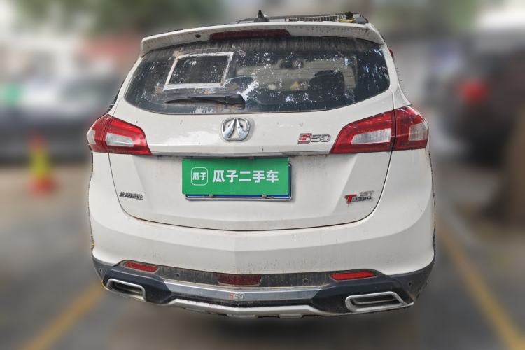 Used BAIC Weiwang S50 2016 1.5T Manual Joyful Premium Edition Rear