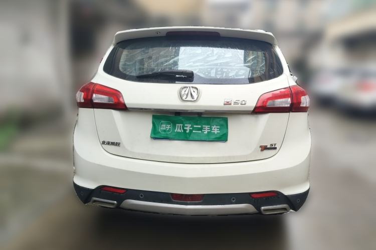 Used BAIC Weiwang S50 2016 1.5T CVT Joyful Elite Edition Rear