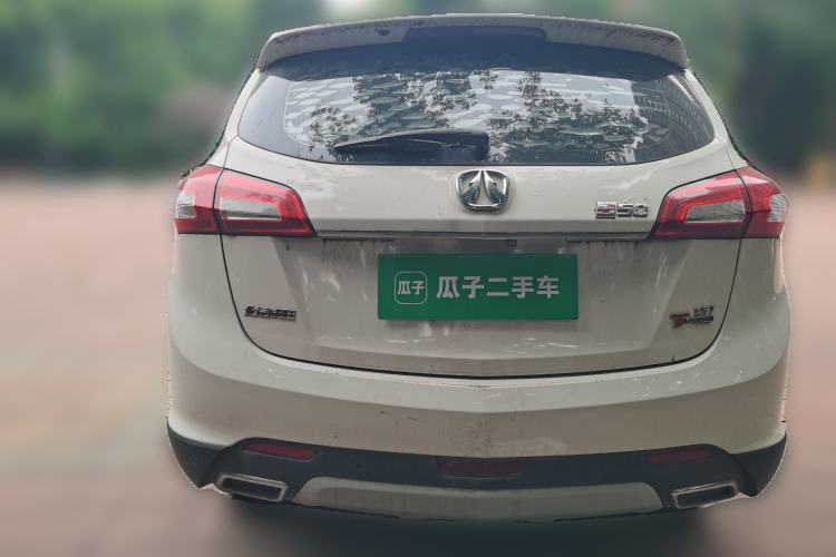 Used BAIC Weiwang S50 2016 1.5T Manual Joyful Premium Edition Rear