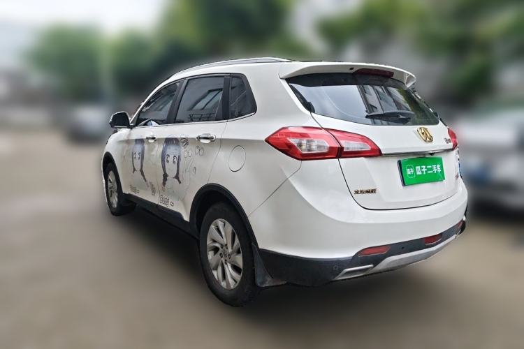 Used BAIC Weiwang S50 2016 1.5T Manual Happy Motion Superior Edition Rear Left 45 Deg