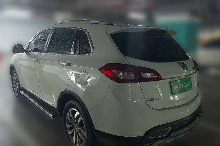 Used BAIC Weiwang S50 2016 1.5T Manual Joyful Premium Edition Rear Left 45 Deg