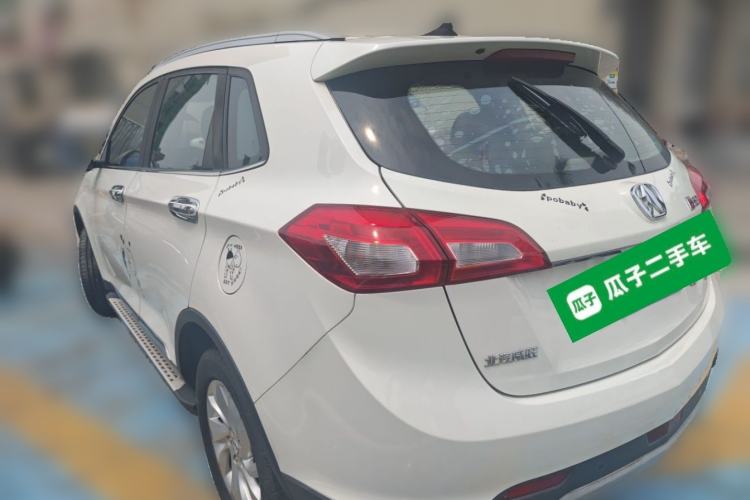 Used BAIC Weiwang S50 2016 1.5T CVT Joyful Luxury Model Rear Left 45 Deg