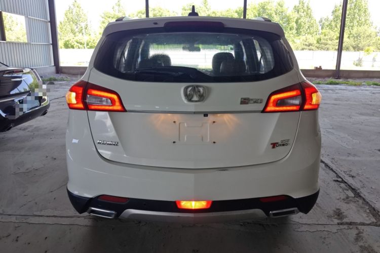 Used BAIC Weiwang S50 2016 1.5T CVT Joyful Premium Edition Rear