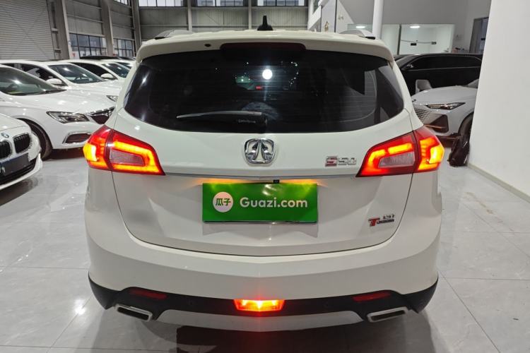 Used BAIC Weiwang S50 2016 1.5T Manual Lede Premium Edition Rear
