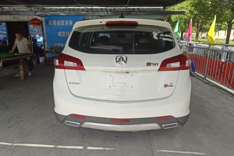 Used BAIC Weiwang S50 2016 1.5T Manual Joyful Luxury Edition Rear