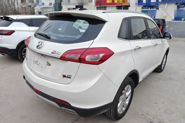 Used BAIC Weiwang S50 2016 1.5T CVT Joyful Luxury Model Rear Right 45 Deg