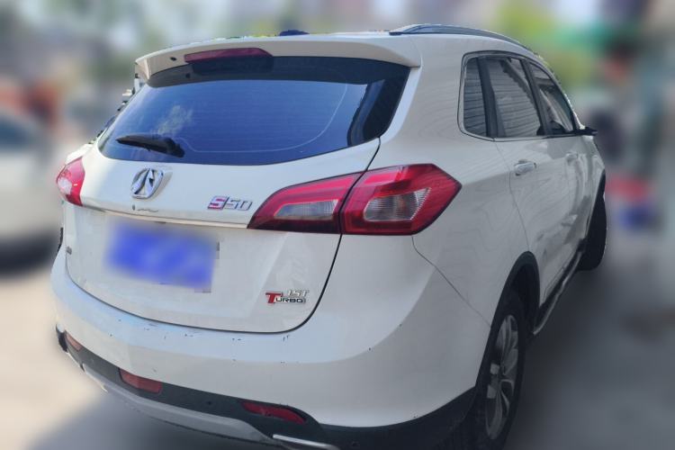 Used BAIC Weiwang S50 2016 1.5T Manual Joyful Premium Edition Rear Right 45 Deg