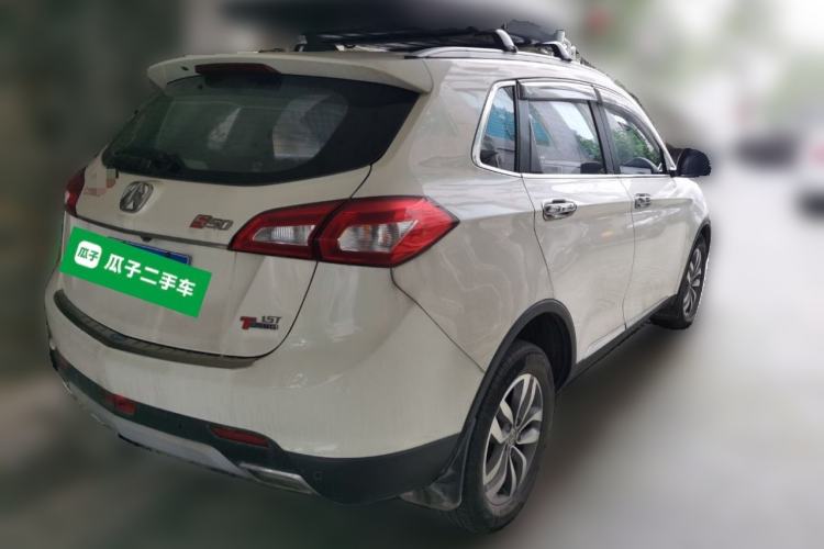 Used BAIC Weiwang S50 2016 1.5T CVT Joyful Premium Edition Rear Right 45 Deg