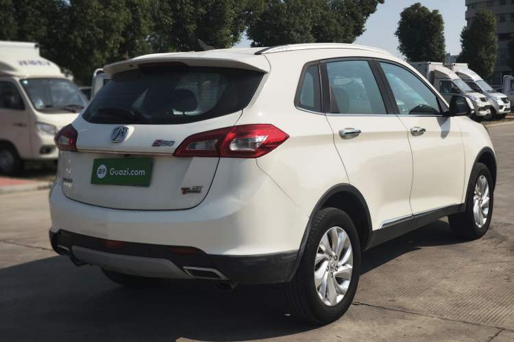 Used BAIC Weiwang S50 2016 1.5T Manual Joyful Luxury Edition Rear Right 45 Deg