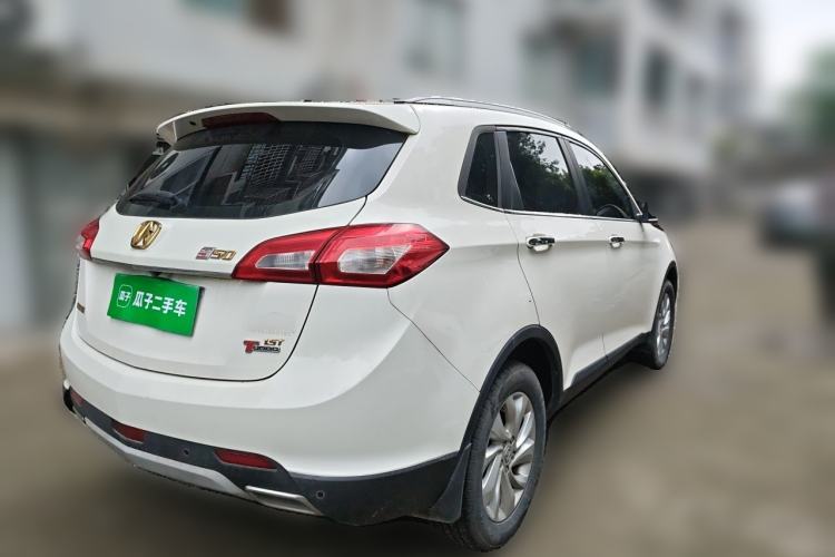 Used BAIC Weiwang S50 2016 1.5T Manual Happy Motion Superior Edition Rear Right 45 Deg
