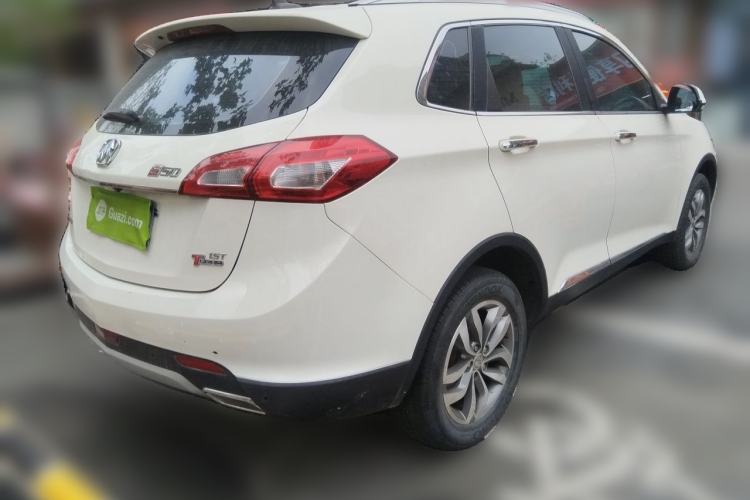 Used BAIC Weiwang S50 2016 1.5T CVT Joyful Premium Edition Rear Right 45 Deg